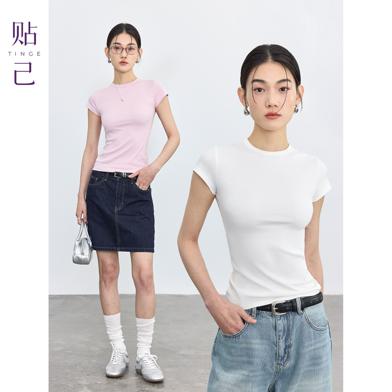 TINGE贴己多巴胺T恤修身显瘦圆领上衣运动短袖正肩女夏季打底内搭