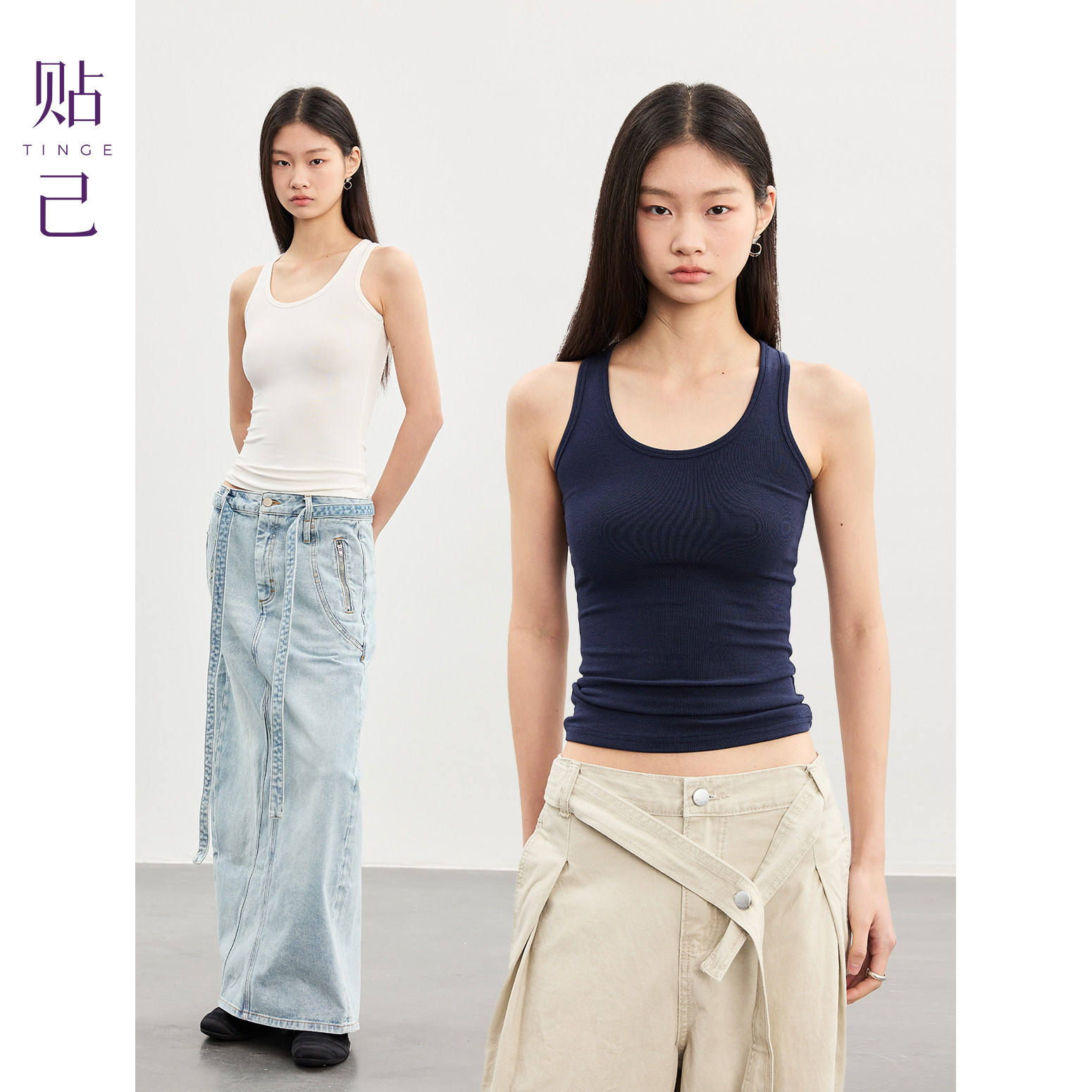 TINGE贴己小心机背心百搭背心吊带女春夏修身打底内搭上衣