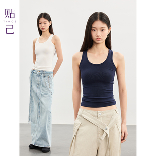 TINGE贴己小心机背心百搭背心吊带女春夏修身打底内搭上衣