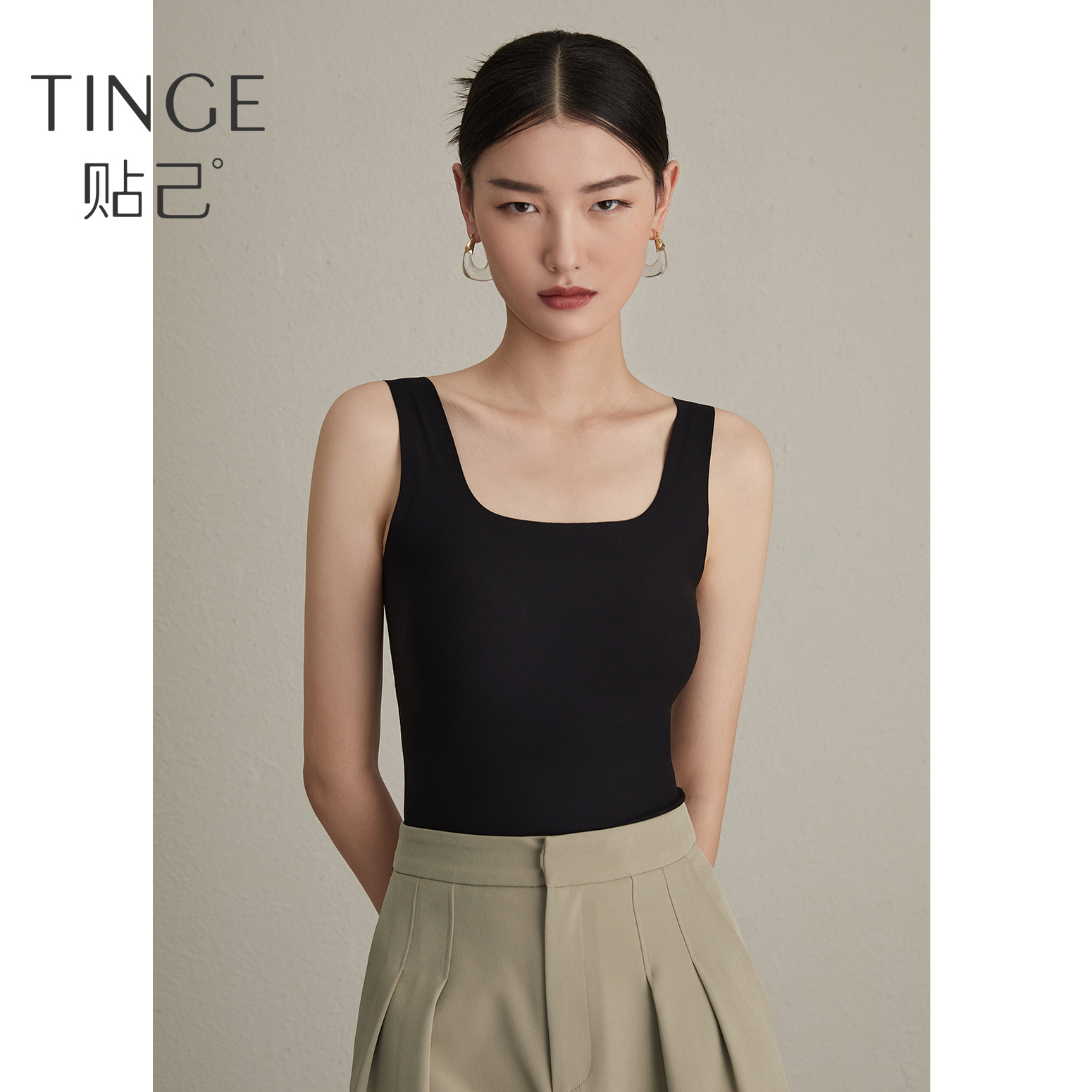 TINGE无痕美背内搭罩杯一体背心