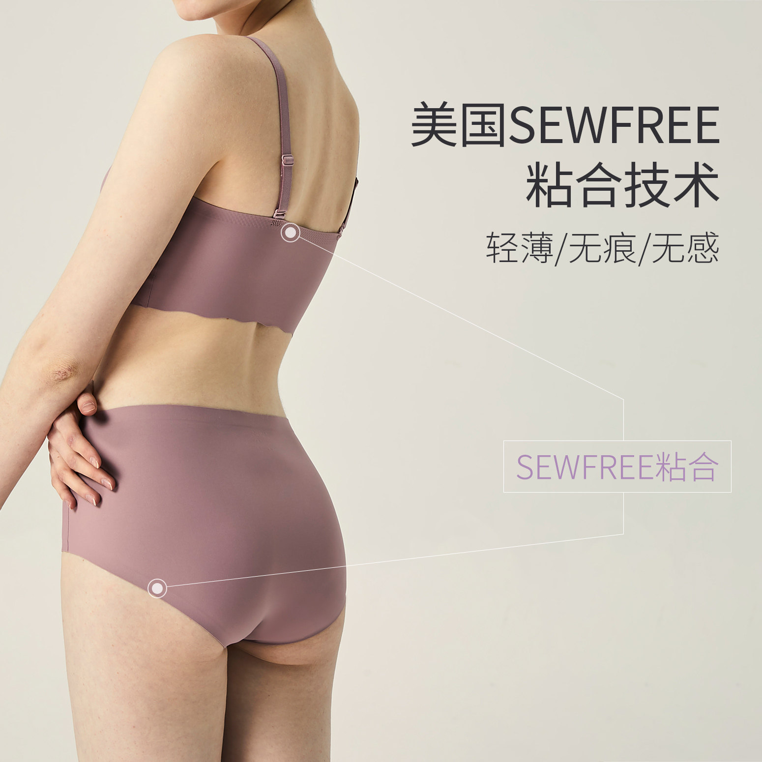 一片式无痕抹胸运动内衣女学生冰丝感薄防走光聚拢无钢圈文胸胸罩