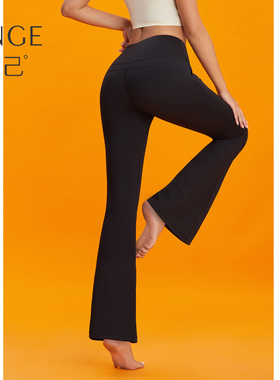 TINGE喇叭瑜伽裤女高腰提臀显瘦运动健身裤休闲阔腿裤宽松legging