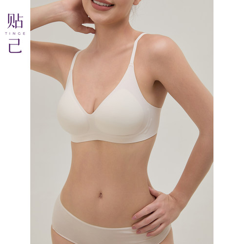 无痕小胸聚拢隐形果冻条内衣