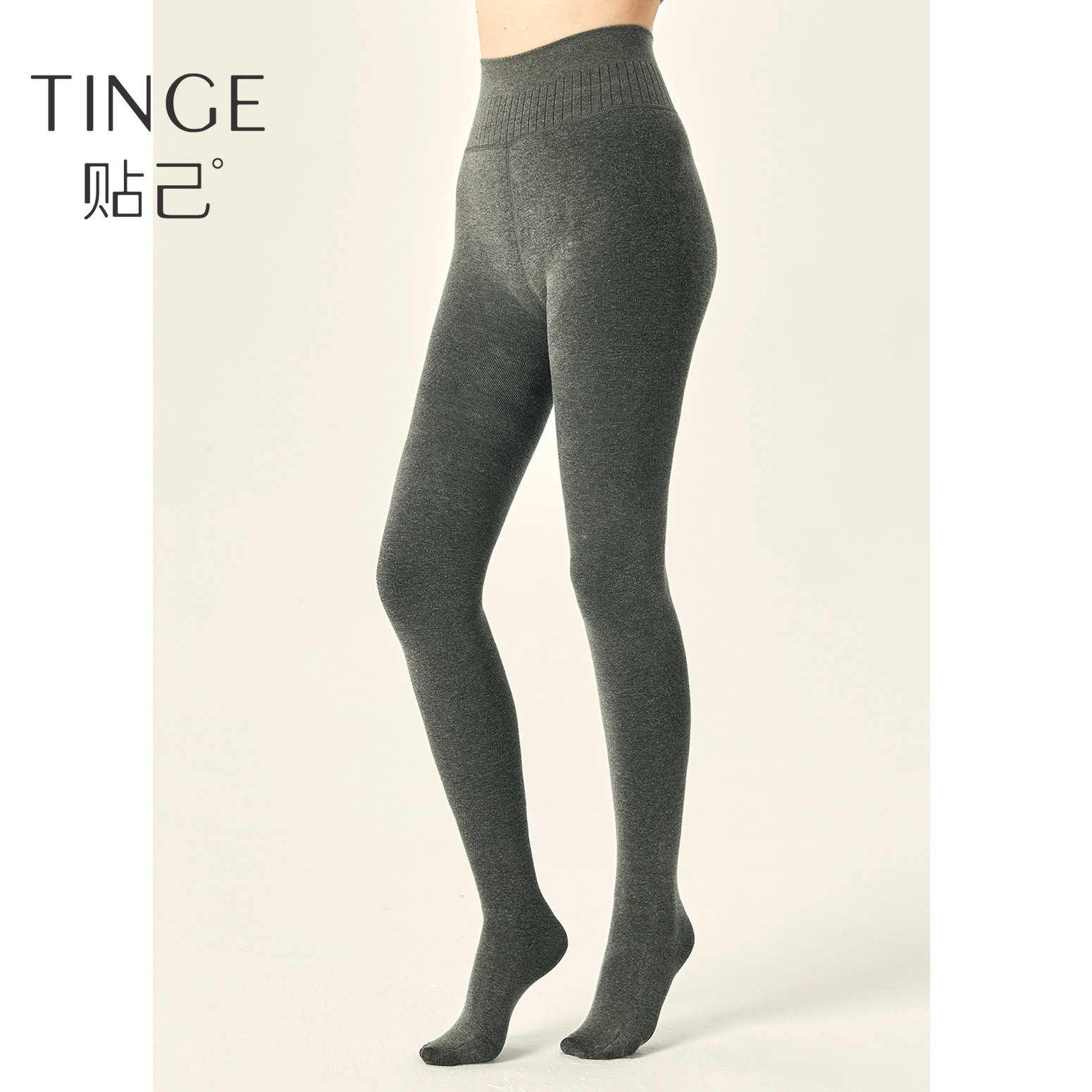 tinge精梳棉加绒加厚秋冬保暖连裤袜女中厚磨毛黑色打底袜女袜子