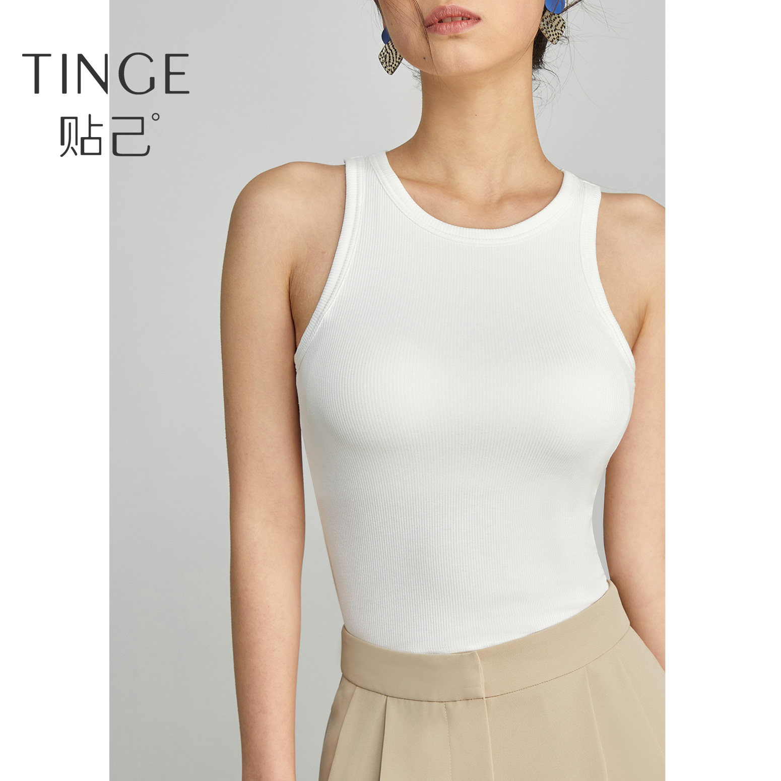 TINGE齐腰吊带背心女夏季外穿美背带胸垫一体内搭打底修身上衣