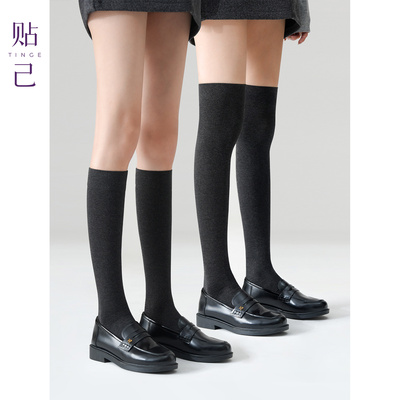 10A抗菌中筒袜秋冬保暖过膝袜