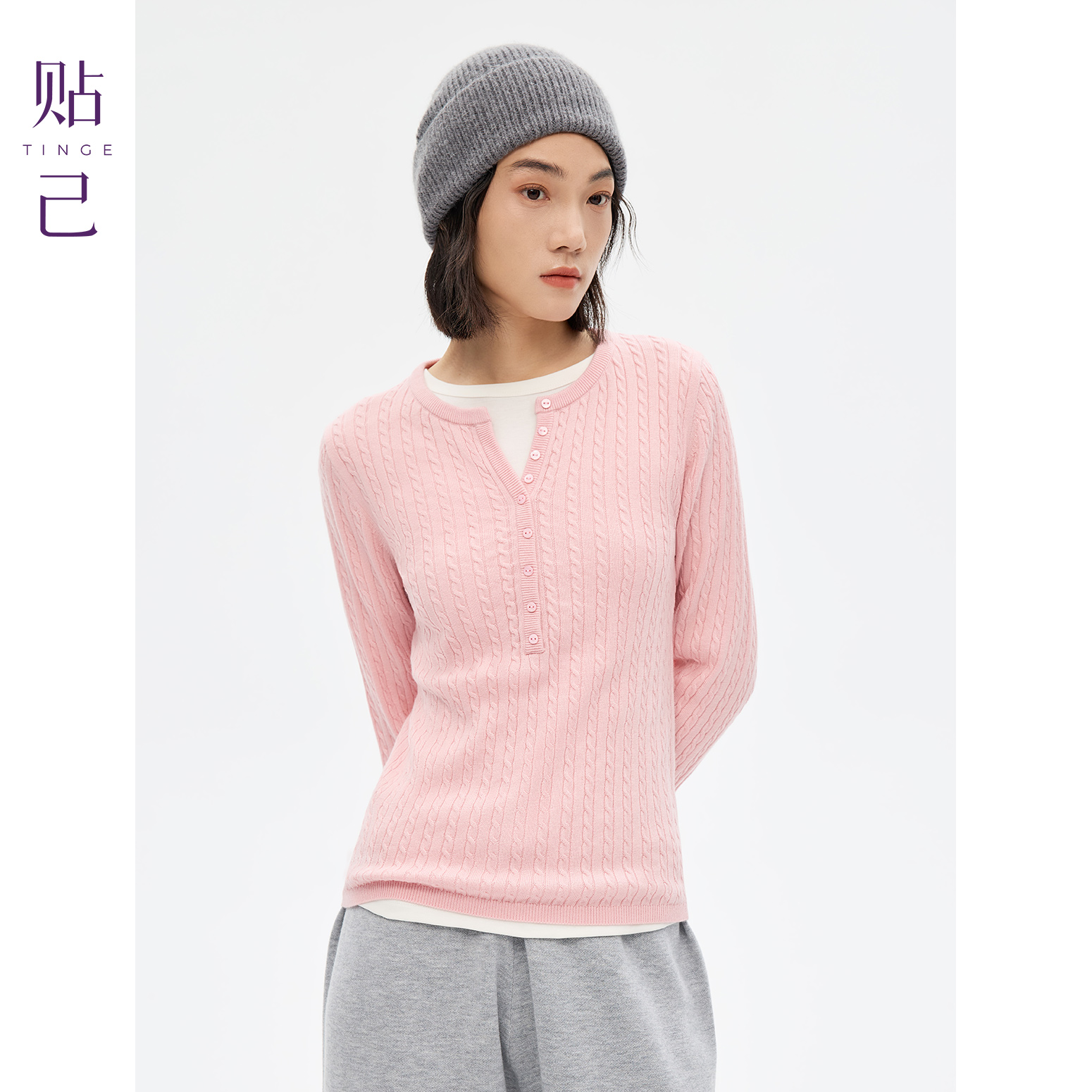 TINGE贴己剪刀领立体绞花可机洗羊毛衫女秋冬25年新款针织衫上衣