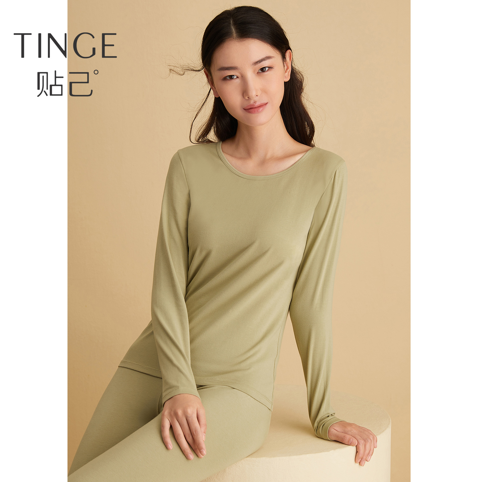 TINGE春秋款圆领纯棉保暖套装
