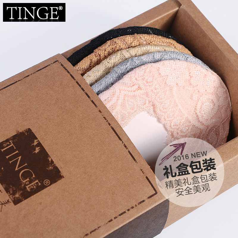 Chaussettes - collants TINGE CC269-E - Ref 758838 Image 5