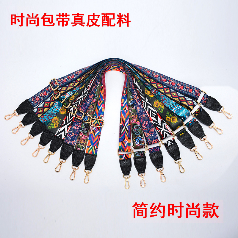 真皮民族风斜跨单肩撞色