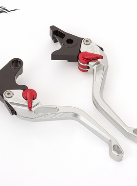 适用光阳Kxct nikita300/200 RKS150改装刹车牛角手把手柄拉杆