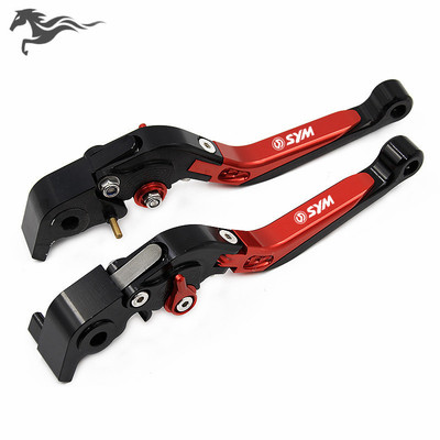 适用SYM三阳Husky ADV300/150 巡弋300 改装刹车牛角手把手柄拉杆
