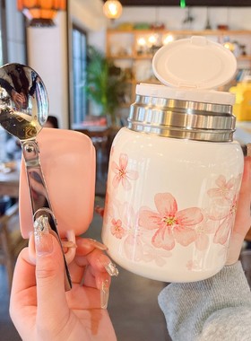 316焖烧杯焖烧壶不锈钢保温杯子便携燕窝银耳羹杯上班族养生早餐