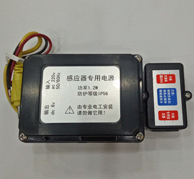 惠达新款小便感应器HD3112变压器电池盒HUIDA电源适配器220V变6V