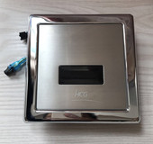 和成蹲便感应器配件HCG大便冲洗阀AF926面板总成电路板电磁阀活塞