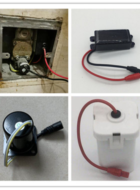 惠达HDE211蹲便感应器配件大便冲洗阀电池盒电路板探头电眼电磁阀