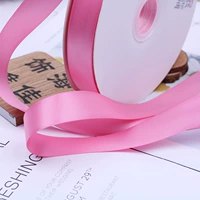 Светлая Роза 4,5 метра