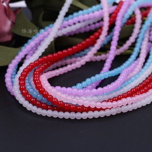 约180颗4mm有孔仿玉玻璃珠发簪步摇材料 手工diy古风头发饰品配件