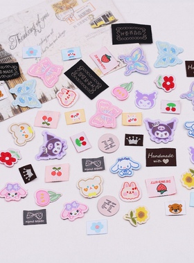 50张韩版手工制作布标发圈皮筋布贴商标卡通织唛DIY发饰材料配件