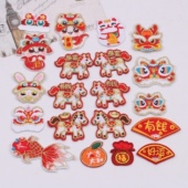 新年小马刺绣布艺布贴醒狮福袋马上有钱diy发饰鞋 服配饰箱包辅料