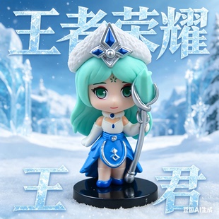 王者荣耀Q版手办鲁班武则天貂蝉安琪拉公仔玩具礼品模型摆件潮玩