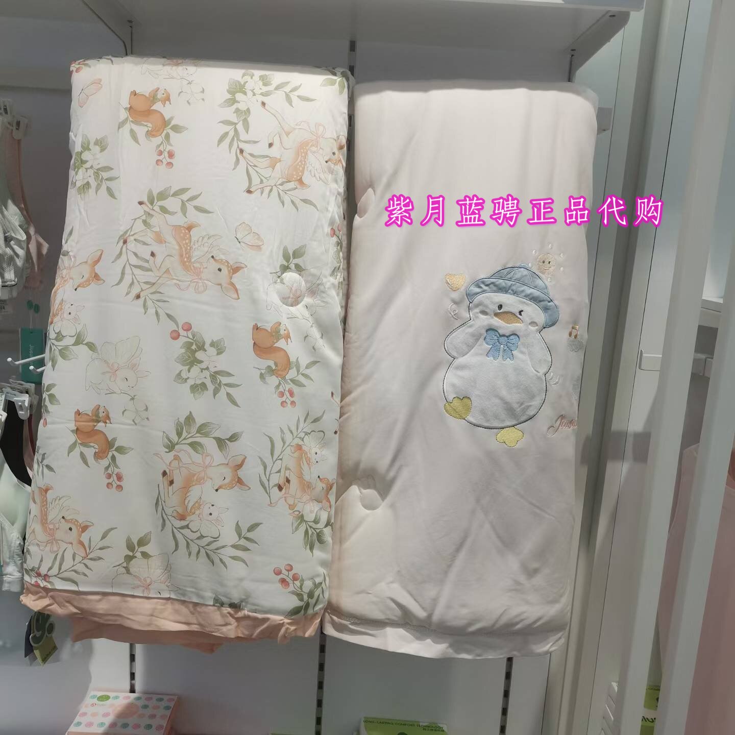 久岁伴商场同款26年秋冬款小鹿印花春秋被6427786