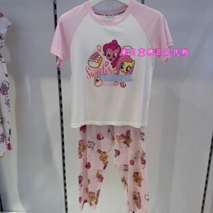 久岁伴专柜正品26年春夏款女童小马宝莉短袖长裤家居服装6226650