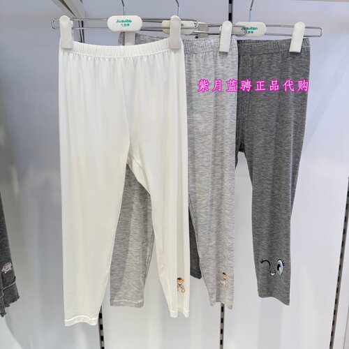 久岁伴专柜正品2026年春新款男女宝舒适百搭打底裤80-140cm