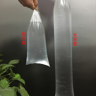 自动伞套机专用套袋伞 全新料一次性雨伞套加厚长雨伞袋 机用 包邮