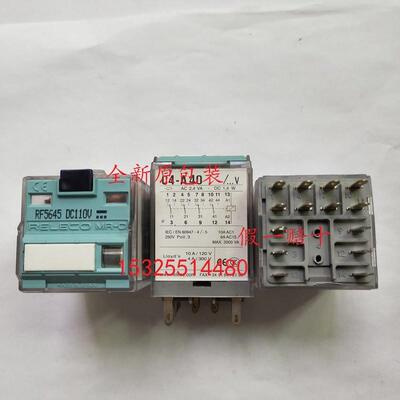 现货供应全新原包装西班牙产继电器 C4-RF5645 DC110V 实图