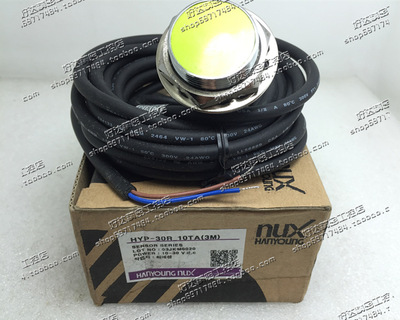 原装正品 韩国韩荣HANYOUNGNUX接近开关 HYP-30R-10TA (3M) 现货