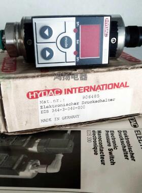 贺尔德HYDAC EDS300 EDS344-3-040-000