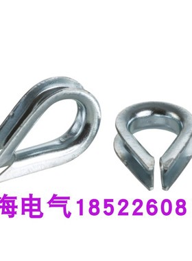 施耐德XY2CZ701 XY2CZ601 XY2CZ523 弯折保护器原装正品