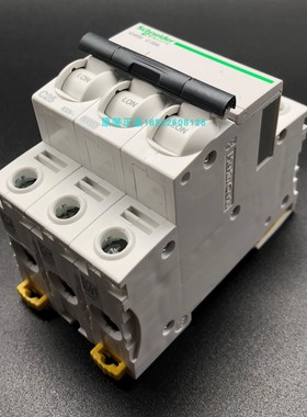 施耐德 A9F18303断路器IC65N 3P 3A C原装正品