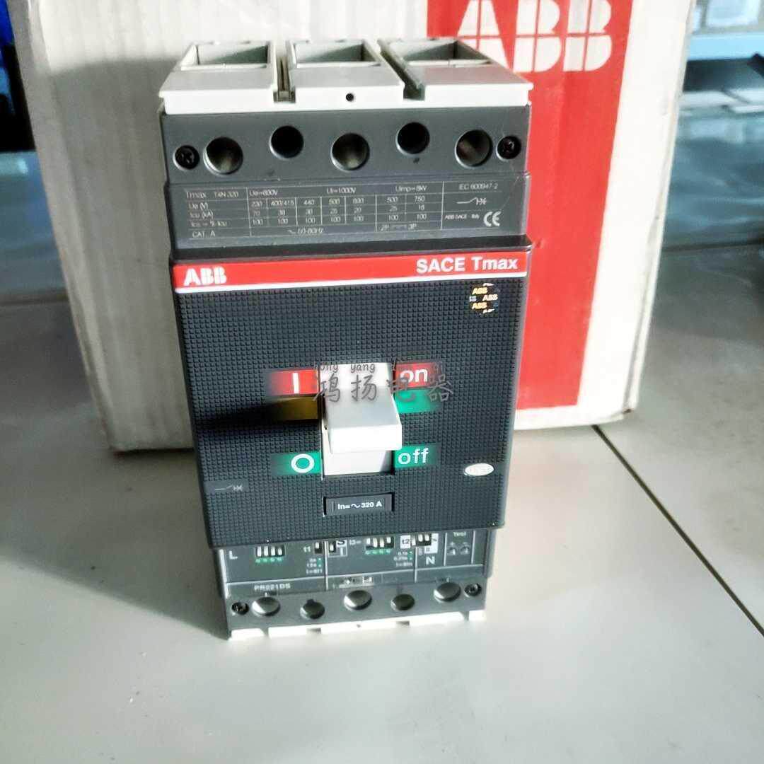 ABB SACE T4N320 PR221DS-LSI R320 FFCL 3P