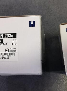 EBN 203C/3P 175A  ABS 53B/3P 15A 断路器 全新现货
