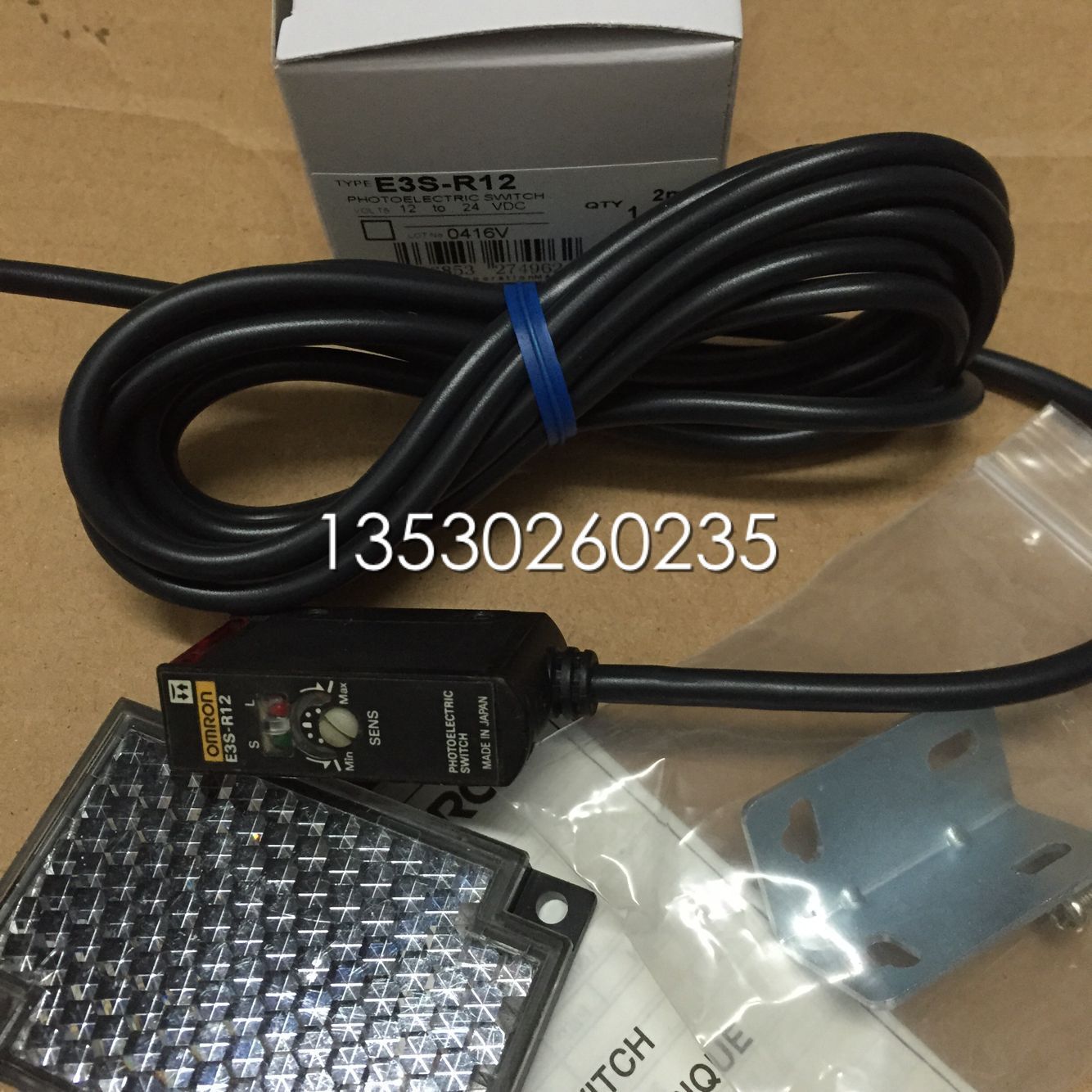 光电开关E3S-R11  E3S-R12  E3S-R61 E3S-AR11