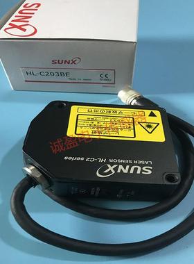 正品神视激光位移传感器HL-C203BE现货HL-C102A HL-C20B HL-C203B