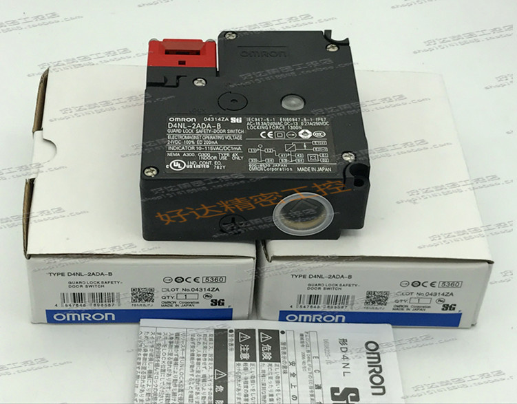 D4NL-2ADA-B 24VDC 欧姆龙/OMRON 安全门开关 现货全新 带防伪码
