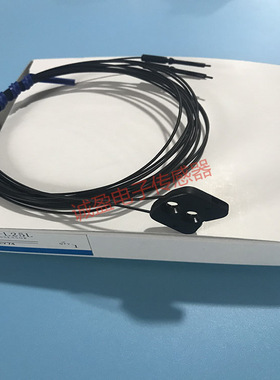 全新正品光纤传感器E32-L25L现货E32-L25 E32-L25A