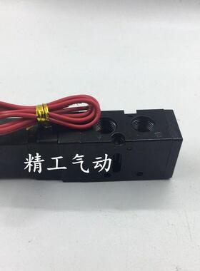 包邮气动元件派克PARKER电磁阀PHS520S-8-24V PHS520D-8-220V/24