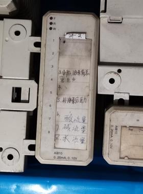 AI810 AI830 AI835 AO810 CI830 CI840A TU830V1 模块