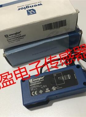 KN77PDV2S437德国威格勒WENGLOR传感器