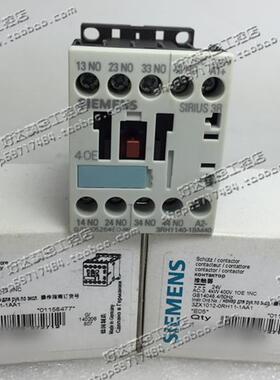 原装正品 西门子SIEMENS 中间继电器 3RH1140-1BM40 220VDC 现货