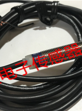 接近开关XS612B1PAL2 XS612B1PBL5 XS112BLPAL2C XS518B1PAL2