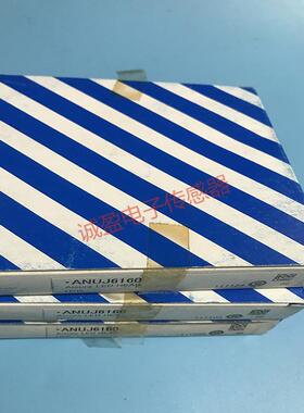 正品日本/ANUJ6160 UV固化机照射光源带镜头