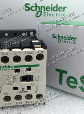 原装正品 施耐德Schneider 接触器 LP4K0910FW3 DC110V 现货 销售