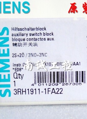 触点 3RH1911-1FA22 3RH1911-1GA22 1HA22 1FA31 质保一年