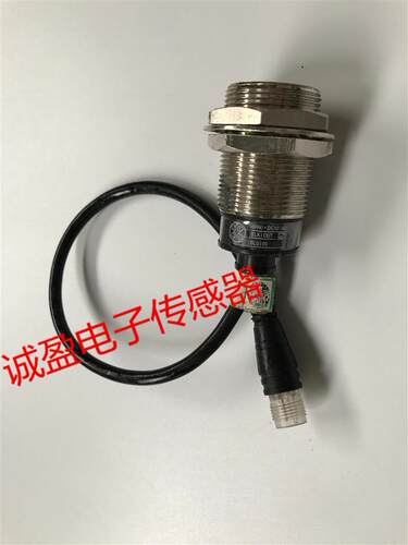 韩荣接近开关HYPM-30R10NA 30R10PA 18R5NA 30R10NA-CR 18R8PA