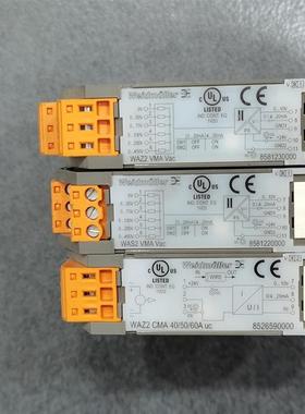 WAZ2 VMA Vac/8581230000 WAS2 VMA Vas/8581220000